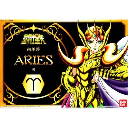 Figurine articulée - Vintage - Saint Seiya - Mû du Bélier