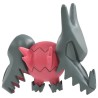 Figurine Statique - Moncollé - Pokemon - MS-46 - Regidrago