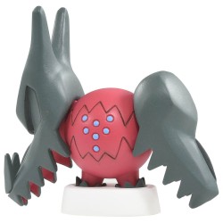 Figurine Statique - Moncollé - Pokemon - MS-46 - Regidrago