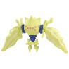 Static Figure - Moncollé - Pokemon - MS-45 - Regieleki