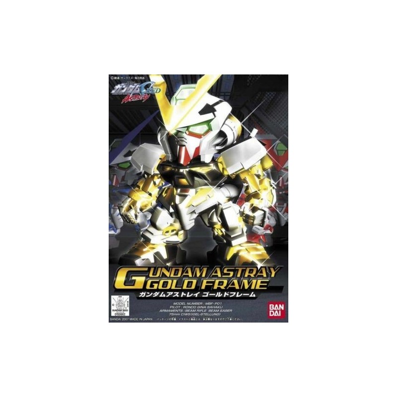 Model - SD - Gundam - Astray Gold frame