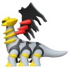 Static Figure - Moncollé - Pokemon - ML-23 - Giratina