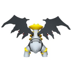 Static Figure - Moncollé - Pokemon - ML-23 - Giratina