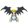 Static Figure - Moncollé - Pokemon - ML-23 - Giratina