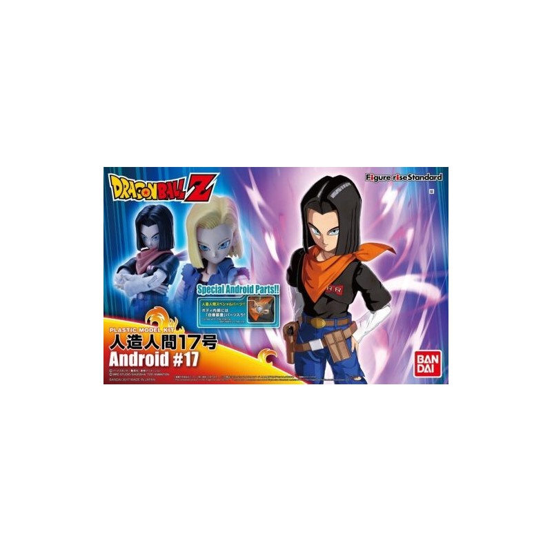 Modello - Figure Rise - Dragon Ball -  - Androide 17
