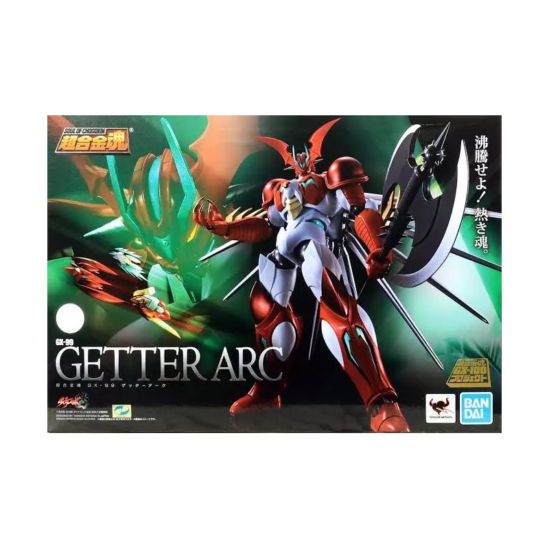 Figurine articulée - Getter Robo - GX-99 Getter Rogot Arc