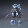 Maquette - High Grade - Gundam - Vidar