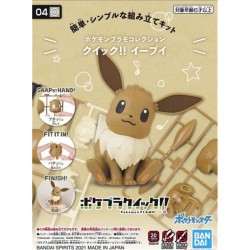 Model - Pokepla - Pokemon - Quick N°04 - Eevee