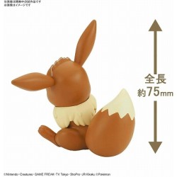 Maquette - Pokepla - Pokemon - Quick N°04 - Évoli
