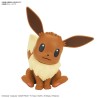 Maquette - Pokepla - Pokemon - Quick N°04 - Évoli