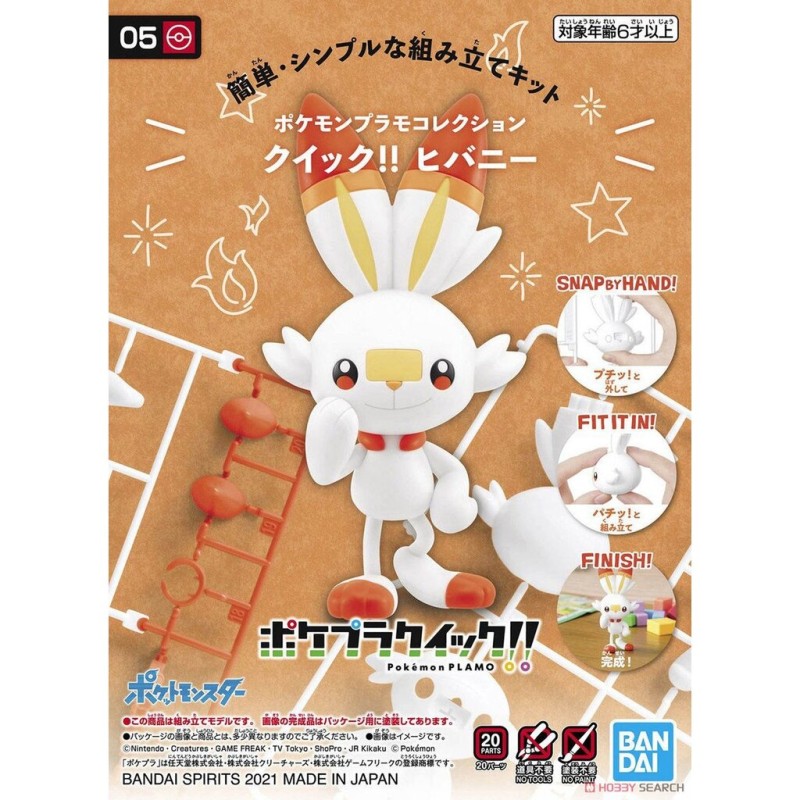 Model - Pokepla - Pokemon - Quick N°05 - Scorbunny