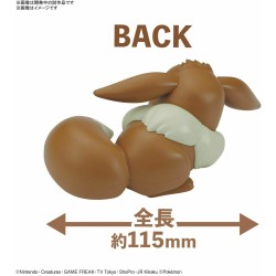 Maquette - Pokepla - Pokemon - Quick N°07 - Évoli