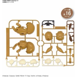 Maquette - Pokepla - Pokemon - Quick N°07 - Évoli