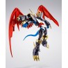 Figurine articulée - S.H.Figuart - Digimon - Imperialdramon
