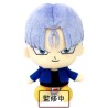 Peluche - Dragon Ball - Trunks
