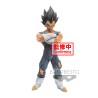 Figurine Statique - Dragon Ball - Vegeta