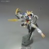 Maquette - High Grade - Gundam - Barbatos Lupus