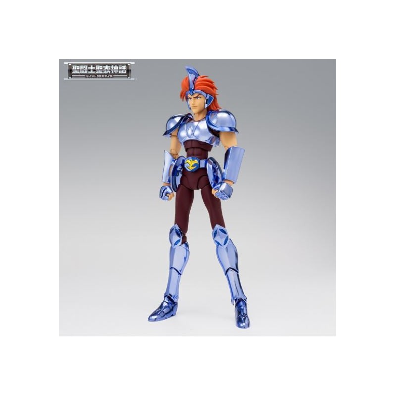 Figurine articulée - Saint Seiya - Capella du Cocher
