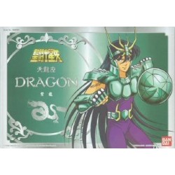 Figurine articulée - Saint Seiya - Shiryu du Dragon