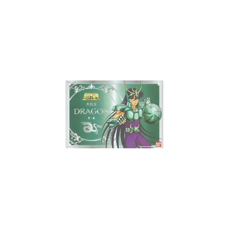 Figurine articulée - Saint Seiya - Shiryu du Dragon