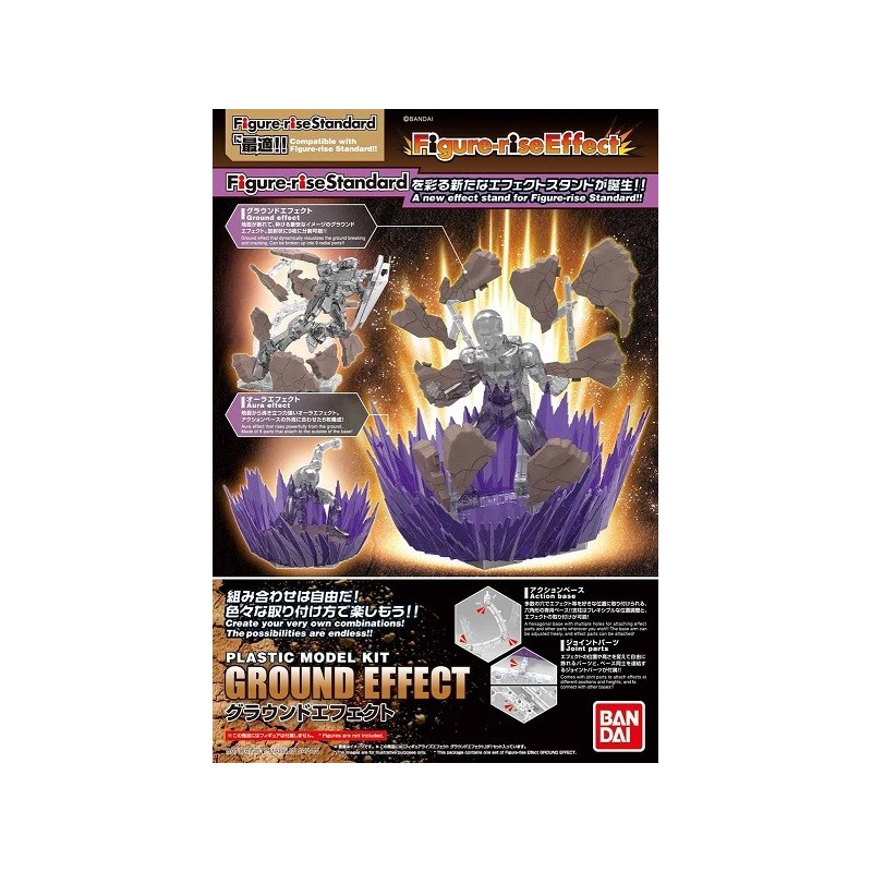 Accessori per le figure - Figure Rise - Varie - Ground and Violet Aura