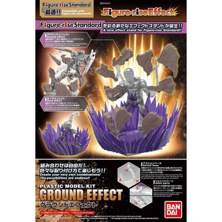 Accessori per le figure - Figure Rise - Varie - Ground and Violet Aura