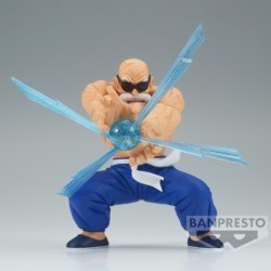 Figurine Statique - GxMateria - Dragon Ball - Tortue Géniale