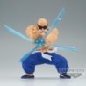 Figurine Statique - GxMateria - Dragon Ball - Tortue Géniale