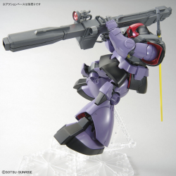 Model - Master Grade - Gundam - Rick Dom