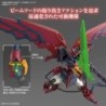 Maquette - Real Grade - Gundam - Epyon