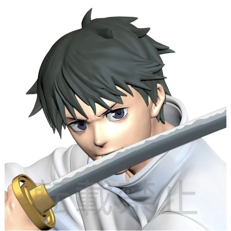 Static Figure - Super Premium Figure - Jujutsu Kaisen - Okkotsu Yûta