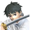 Static Figure - Super Premium Figure - Jujutsu Kaisen - Okkotsu Yûta
