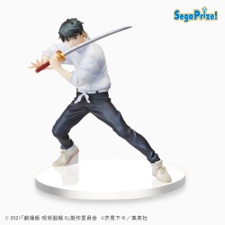 Static Figure - Super Premium Figure - Jujutsu Kaisen - Okkotsu Yûta