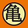 T-shirt - Dragon Ball - Kame Symbol - Son Goku