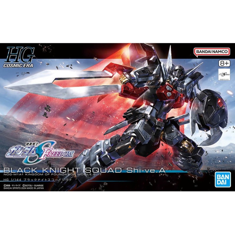 Model - High Grade - Gundam - Black Knight Squad Shi-ve.A