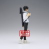 Static Figure - Jukon no Kata - Jujutsu Kaisen - Yuka Okkotsu