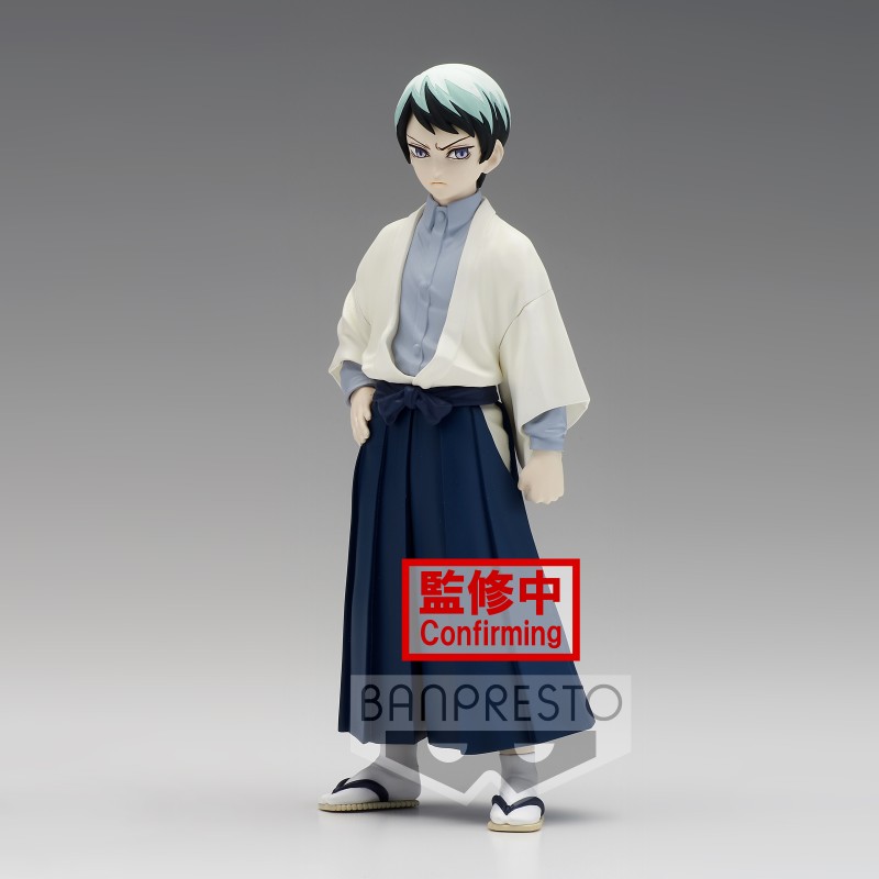 Static Figure - Demon Slayer - Yushiro