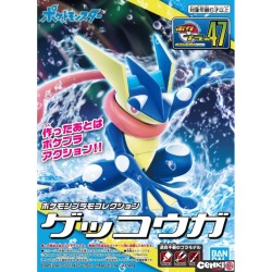 Maquette - Pokepla - Pokemon - N°47 - Amphinobi