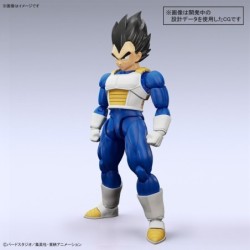 Model - High Grade - Dragon Ball - Vegeta