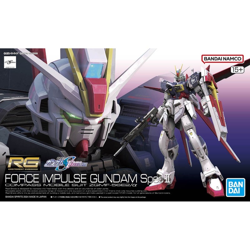 Model - Real Grade - Gundam - Force Impulse Spec II