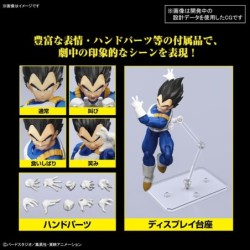 Model - High Grade - Dragon Ball - Vegeta