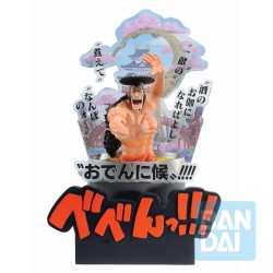 Figurine Statique - Ichibansho - One Piece - Kozuki Oden
