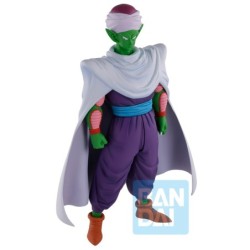 Figurine Statique - Ichibansho - Dragon Ball - Ex Fierce Fighting - World Tournament - Piccolo