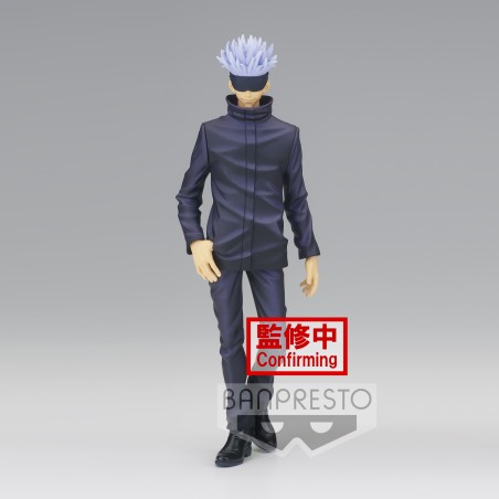Figurine Statique - Jukon no Kata - Jujutsu Kaisen - Satoru Gojo