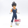 Static Figure - DXF - Dragon Ball - Vegeta