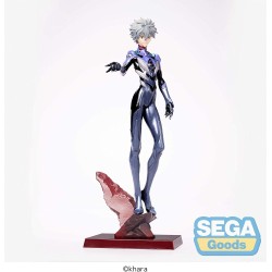 Static Figure - Evangelion - Kaworu Nagisa