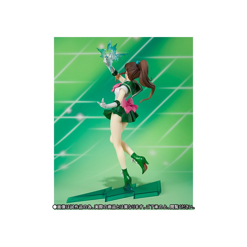Figurine Statique - Figuart Zéro - Sailor Moon - Makoto - Sailor Jupiter