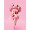 Action Figure - Animation - Sailor Moon - Sailor Chibi Moon
