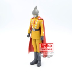 Static Figure - DXF - Dragon Ball - Gamma 1