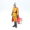 Static Figure - DXF - Dragon Ball - Gamma 1